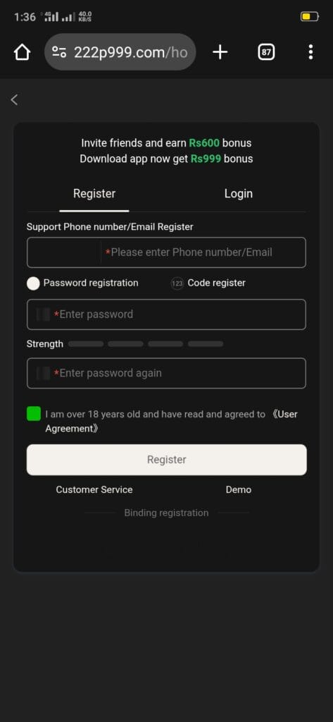 P999 Game Registration process