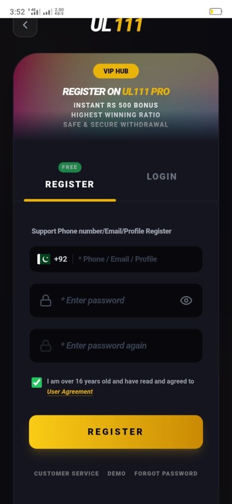 UL111 Game registration page with account sign-up form, mobile number field, and password creation options
