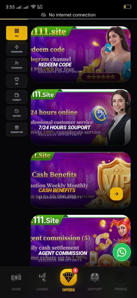 UL111 Game bonuses and rewards section featuring welcome offers, daily rewards, and referral program details