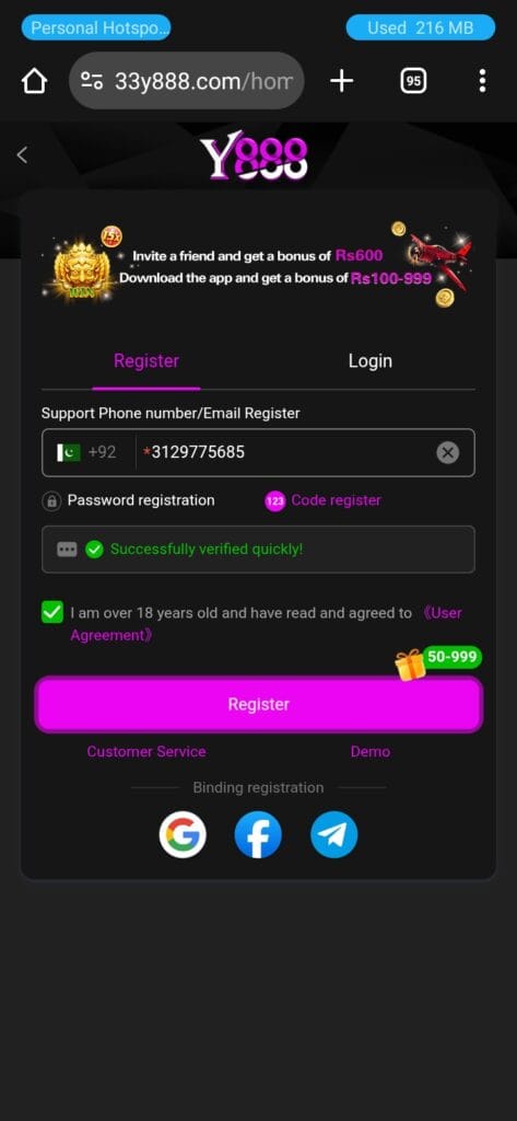 Y555 Game registration page with mobile number, OTP verification, and account signup form