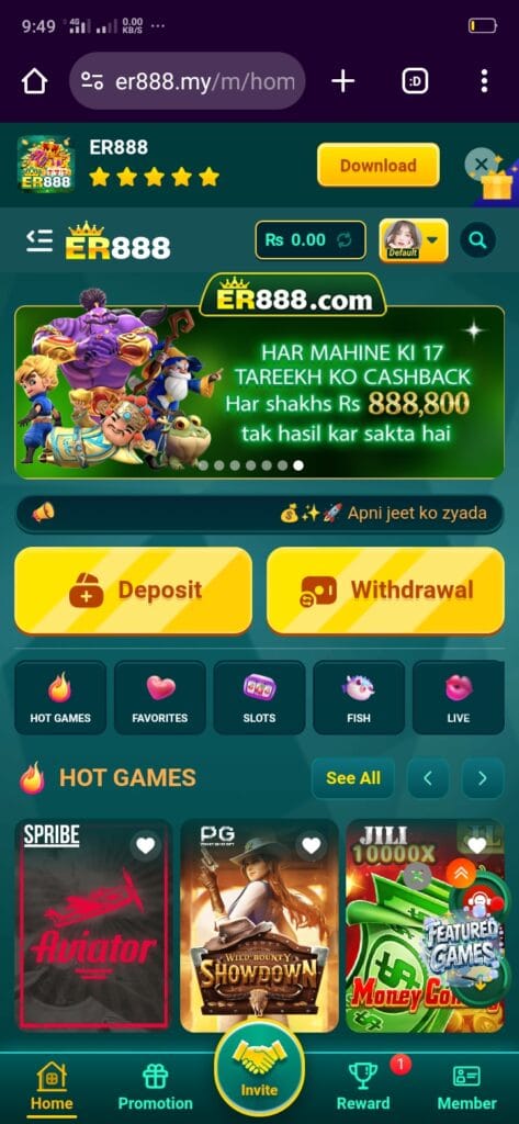 ER888 Game home screen overview with casino lobby, wallet, promotions, and navigation menu