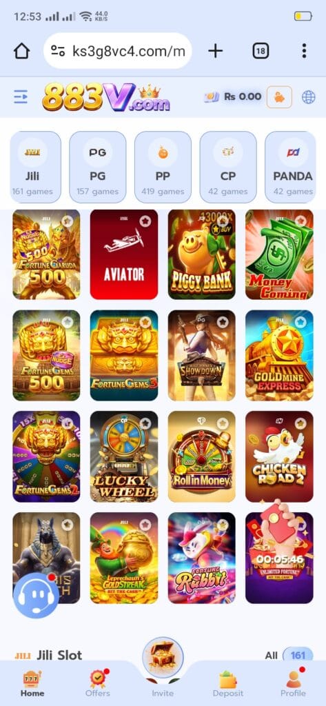 883V Game home screen overview showing the main dashboard, game categories, wallet balance, and navigation interface