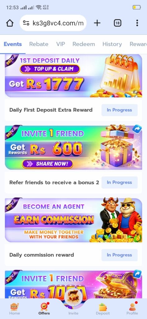 883V Game rewards and bonuses page featuring welcome bonus, daily login rewards, referral commission, and promotional offers for Pakistani players