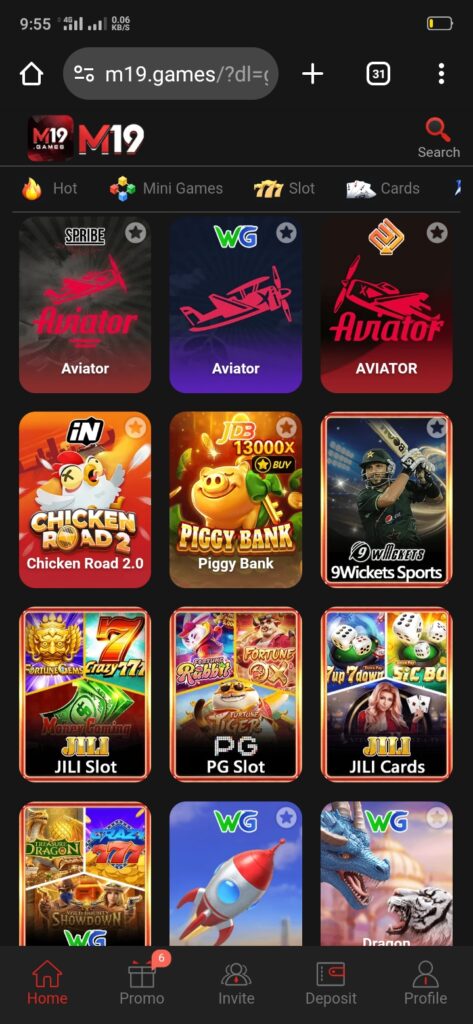M19 Game home screen overview showing the Android app interface, navigation, and key features
