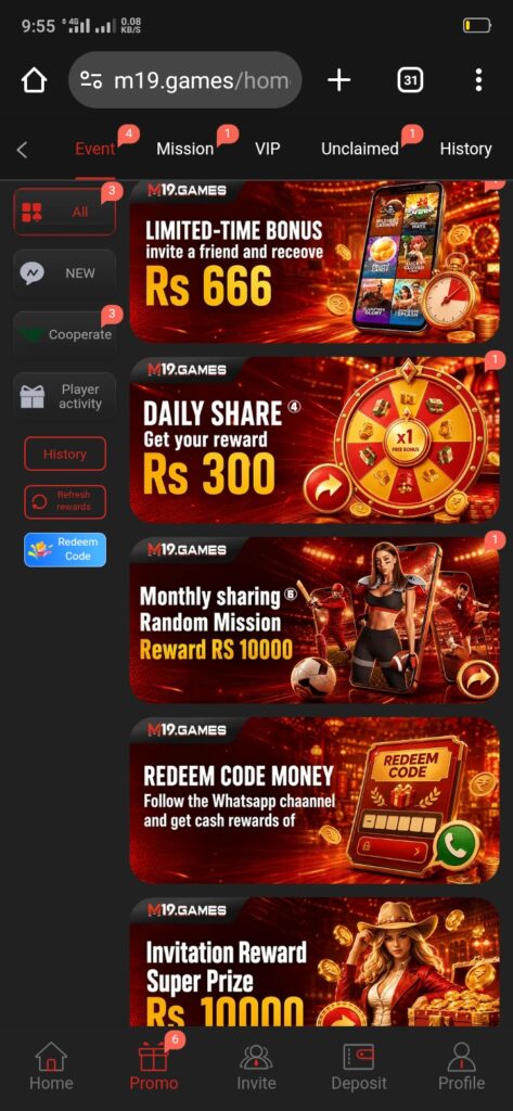 M19 Game bonuses, rewards, promotions, and referral program displayed in the app dashboard
