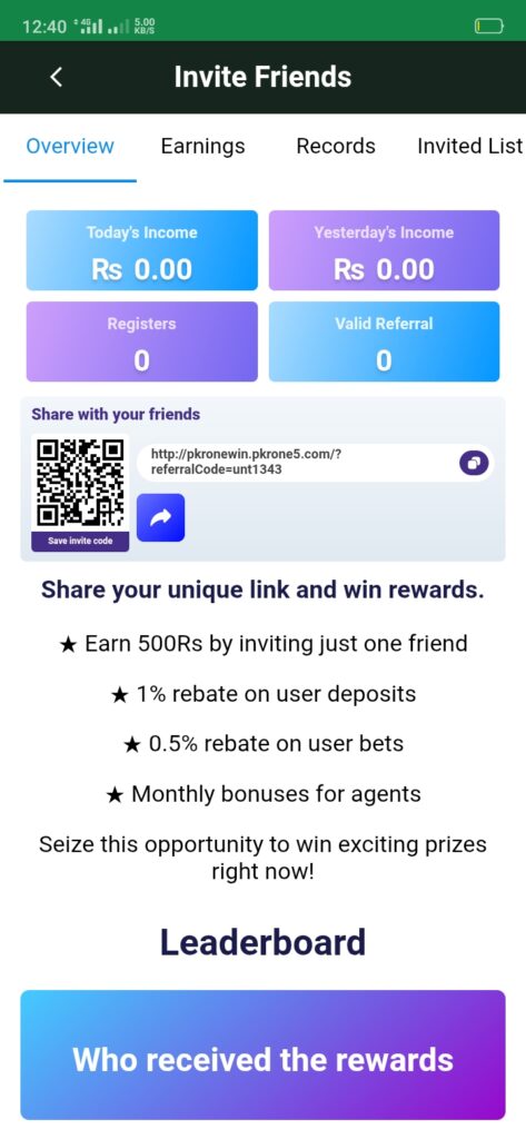 PKRONE Game bonuses, rewards, referral program, welcome bonus, daily rewards, and VIP offers