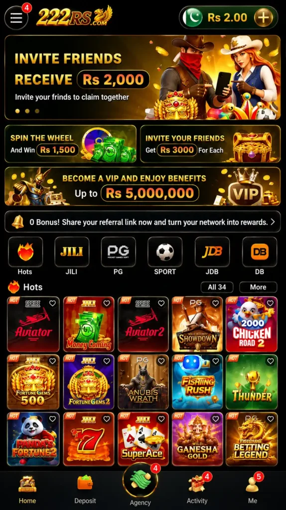 22RS Game